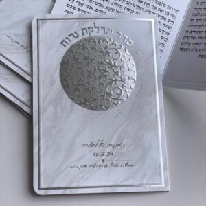 Luxurious Candle Lighting Blessing Booklet